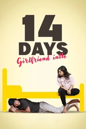 14 Days (Girlfriend Intlo) 2025 Hindi Dual Audio WEB-DL 720p – 480p – 1080p