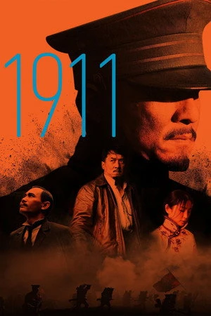 1911 2011 Hindi Audio WEB-DL 720p – 480p – 1080p