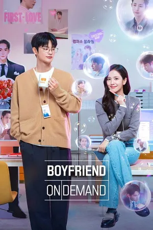 Boyfriend on Demand Season 1 2026 Hindi Audio WEB-DL 720p – 480p – 1080p [ALL EPISODES]