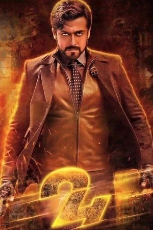 24 2016 Hindi Dual Audio WEB-DL 720p – 480p – 1080p