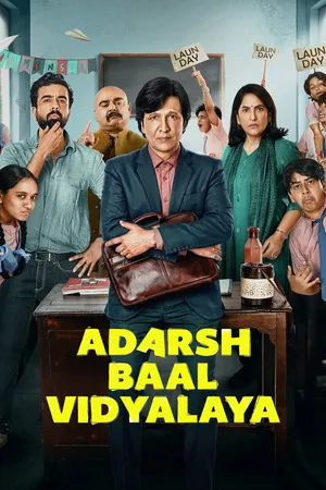 Adarsh Baal Vidyalaya 2026 Hindi Audio WEB-DL 720p – 480p – 1080p [ALL EPISODES]