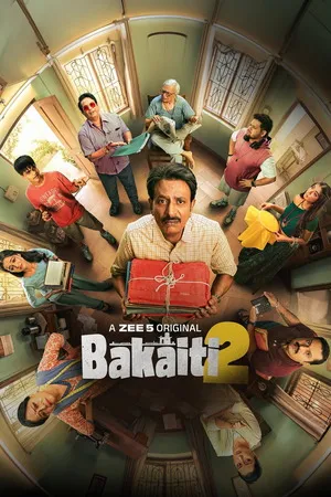 Bakaiti 2026 Season 2 Hindi Audio WEB-DL 720p – 480p – 1080p [ALL EPISODES] (2025)