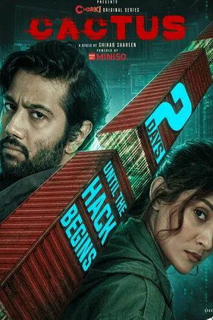 Cactus 2026 Season 01 Complete Bengali Audio WEB-DL 720p – 480p – 1080p