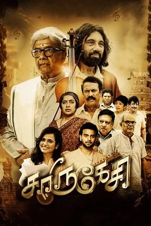 Charukesi 2026 Hindi – Tamil Dual Audio WEB-DL 720p – 480p – 1080p