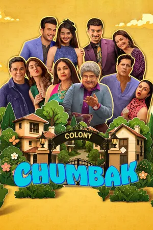 Chumbak 2026 Season 1 Hindi Dual Audio WEB-DL 720p – 480p – 1080p [ALL EPISODES]