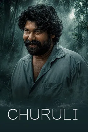 Churuli 2021 Hindi – Malayalam Dual Audio WEB-DL 720p – 480p – 1080p