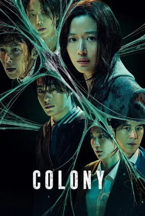 Colony 2026 Hindi – English Dual Audio WEB-DL 720p – 480p – 1080p