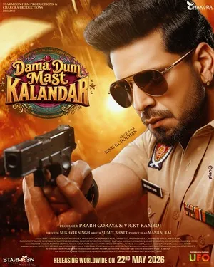 Dama Dum Mast Kalandar 2026 Punjabi Dual Audio WEB-DL 720p – 480p – 1080p