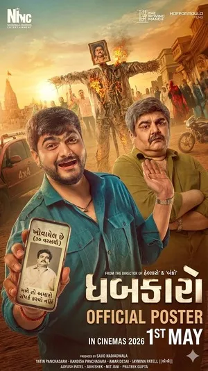 Dhabkaaro 2026 Hindi Audio HDTC 720p – 480p – 1080p