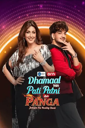 Dhammal with Pati Patni Aur Panga – Jodiyon Ka Reality Check 2026 Season 2 Hindi WEB-DL 720p – 480p – 1080p [EP- 06 Added]