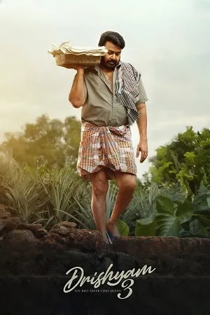 Drishyam 3 2026 Hindi HQ – Malayalam Dual Audio WEB-DL 720p – 480p – 1080p