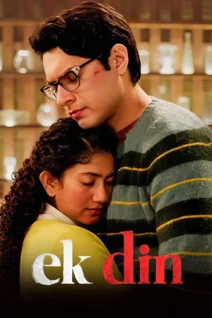Ek Din 2026 Hindi Multi Audio HQ-HDTC 720p – 480p – 1080p