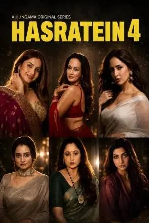 Hasratein 2026 Season 4 Hindi Audio Web-DL 720p – 480p – 1080p [ALL EPISODES] (2022)