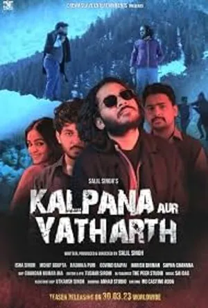 Kalpana Aur Yatharth 2026 Hindi Audio HQ HDTC 720p – 480p – 1080p