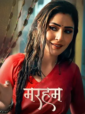 Marham 2026 Season 1 Hindi Dual Audio WEB-DL 720p – 480p – 1080p [ALL EPISODES]