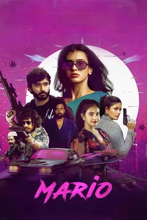 Mario 2025 Hindi – Telugu Dual Audio WEB-DL 720p – 480p – 1080p