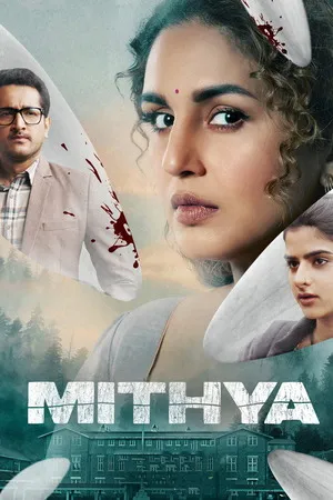 Mithya 2022 Season 1 Hindi Audio WEB-DL 720p – 480p – 1080p [ALL EPISODES]