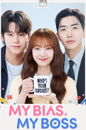 My Bias, My Boss 2026 Season 1 Hindi – Korean Dual Audio WEB-DL 720p – 480p – 1080p [EP – 11 ADDED]