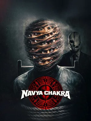 Navya Chakra 2026 Hindi Audio HDTC 720p – 480p – 1080p