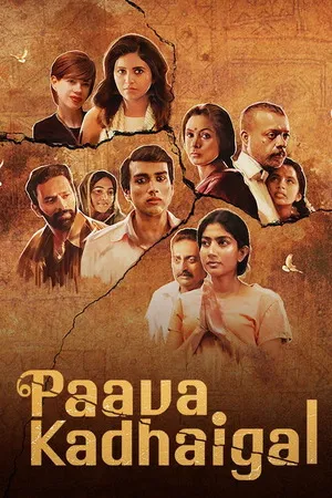 Paava Kadhaigal 2020 Season 1 Hindi – Tamil Audio WEB-DL 720p – 480p – 1080p [ALL Episodes]