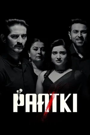 Paatki 2026 Hindi Dual Audio WEB-DL 720p – 480p – 1080p