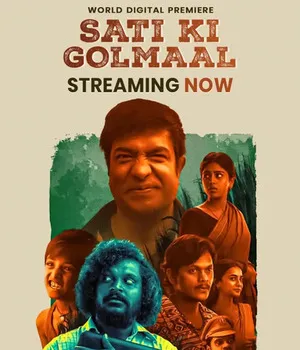 Sati Ki Golmaal 2023 Hindi Dual Audio WEB-DL 720p – 480p – 1080p