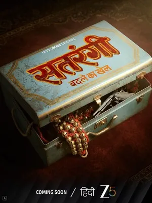 Satrangi: Badle Ka Khel 2026 Season 1 Hindi Audio WEB-DL 720p – 480p – 1080p [ALL EPISODES]