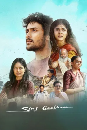 Sing Geetham 2026 Hindi – Telugu Dual Audio WEB-DL 720p – 480p – 1080p