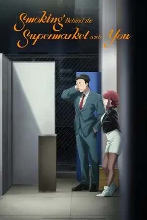 Smoking Behind the Supermarket with You 2026 Season 1 Hindi – English – Japanese Audio WEB-DL 720p – 1080p [Ep – 03 Added]