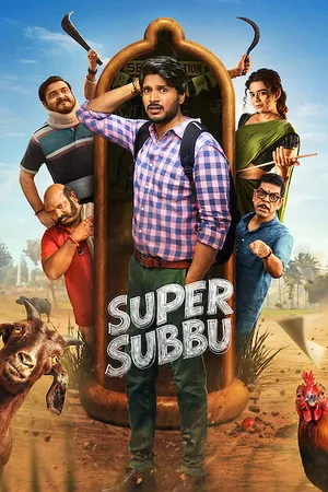 Super Subbu 2026 Season 1 Hindi – Telugu Audio WEB-DL 720p – 480p – 1080p [ALL EPISODES]