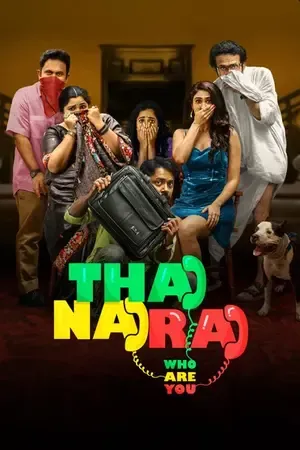 Thaanara 2024 Hindi – Malayalam Dual Audio WEB-DL 720p – 480p – 1080p