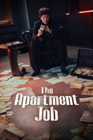 The Apartment Job 2026 Season 1 Hindi Audio WEB-DL 720p – 480p – 1080p [EP – 12 ADDED]