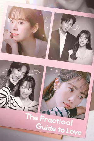 The Practical Guide to Love 2026 Season 1 Hindi Audio WEB-DL 720p – 480p – 1080p [ALL EPISODES]