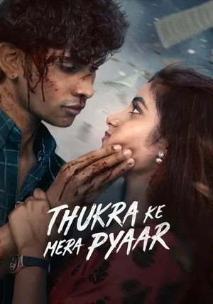 Thukra Ke Mera Pyaar 2026 Season 2 Hindi Audio WEB-DL 720p – 480p – 1080p [EP-50 Added] (2024)
