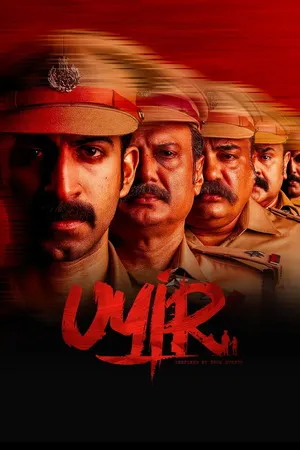 Uyir 2026 Hindi – Malayalam Dual Audio WEB-DL 720p – 480p – 1080p