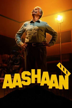 Aashaan 2026 Malayalam Audio HDTS 720p – 480p – 1080p