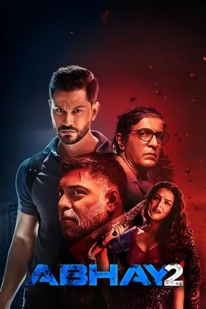 Abhay 2020 Hindi Dual Audio WEB-DL 720p – 480p – 1080p [ALL EPISODES] (2019)