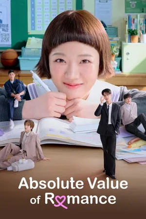 Absolute Value of Romance 2026 Season 1 Hindi Audio WEB-DL 720p – 480p – 1080p [EP- 16 Added]