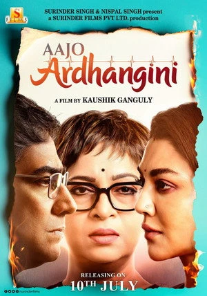 ajo Ardhangini 2026 Hindi UnOfficial Audio HDTC 720p – 480p