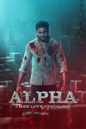 Alpha Men Love Vengeance 2026 Kannada Audio HQ HDTC 720p – 480p – 1080p