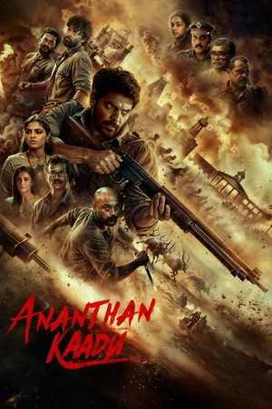 Ananthan Kaadu 2026 Hindi – Malayalam Audio WEB-DL 720p – 480p – 1080p