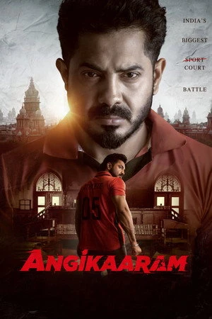 Angikaaram 2026 Hindi Dual Audio CAMRip 720p – 480p – 1080p