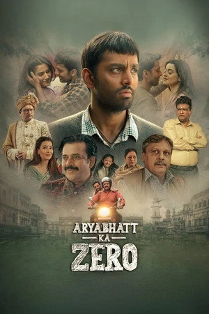Aryabhatt Ka Zero 2026 Hindi Dual Audio WEB-DL 720p – 480p – 1080p