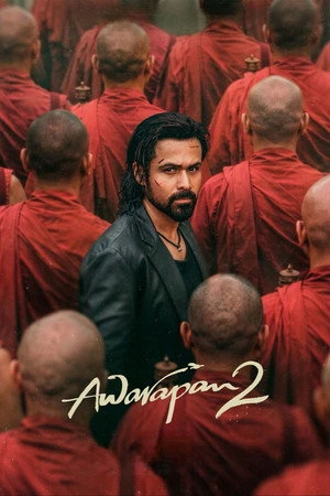 Awarapan 2 2026 Hindi (LiNE) Audio HDTC 720p – 480p – 1080p
