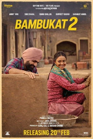 Bambukat 2 2026 Punjabi Dual Audio WEB-DL 720p – 480p