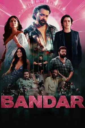 Bandar 2026 Hindi Dual Audio WEB-DL 720p – 480p – 1080p
