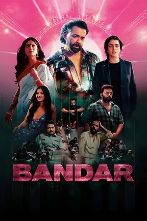 Bandar 2026 Hindi (Clean) Audio HQ HDTC 720p – 480p – 1080p