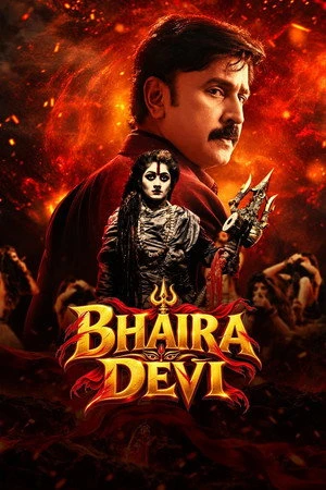 Bhairadevi 2024 Hindi Dual Audio WEB-DL 720p – 480p – 1080p