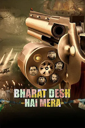 Bharat Desh Hai Mera 2026 Hindi Audio HQ-HDTC 720p – 480p – 1080p