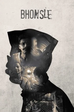 Bhonsle 2018 Hindi Dual Audio WEB-DL 720p – 480p – 1080p
